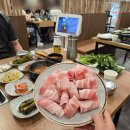 박가네 | 문덕쌈밥 먹으러 갔다가 단골 예약한 포항맛집 문덕대패 더덕삼겹 박가네 냠냠후기