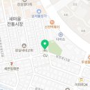 쓰리에이치송파센터