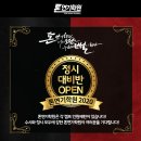 톤연기학원