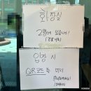 역사를 보다(BODA) 토크 콘서트 따끈따끈 첫날 후기 + 방문 팁