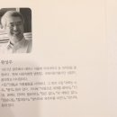삼성역와플맛집 힐링카페 카페로쥬 이롬사업자 할인가능 N잡러 미팅장소