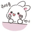 파더스베이글(대구월성점) 이미지