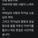 삼도초등학교 이미지