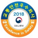 (유)중앙여행사