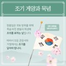 ALL바른 태권도장 이미지