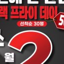 구로구청 이미지