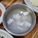 산해식당 이미지