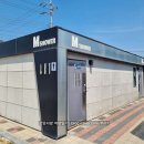 당진난지도국민여가캠핑장 이미지