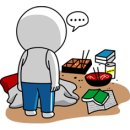 화원 별암리 네이버블로그