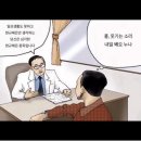 룸나인 이미지