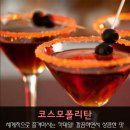 아지트(Agit) 이미지