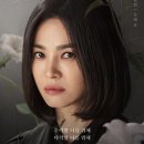 더킹당진