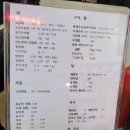 율하밤바다