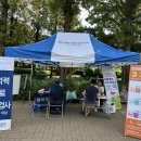 복지관(여)경로당 이미지