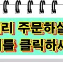 태수농장 이미지