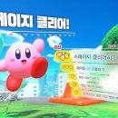 초원빌딩 이미지