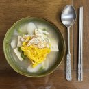 동화 듣GO 만들기 하GO | 2026.01.