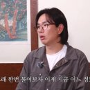 감행