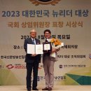 (주)대상물류