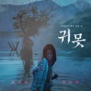 (주)넥스트엔터테인먼트월드 이미지