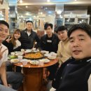 강무관 합기도 이미지