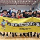 조이탁구클럽