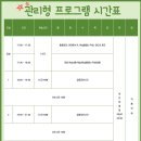 미장센트럴점 멘토즈 스터디카페 이미지