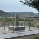 백두산 | 2024 백두산 인솔후기 2탄!!