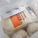 돌모리마을 이미지