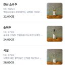 노체부엌 이미지