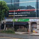 양지의원 | 서울치과 양지치과의원 당신의 웃음을 위해
