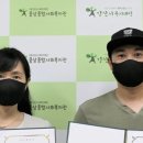 대웅축산 이미지