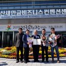 중앙로지하상가 이미지