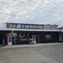 돈섬카페