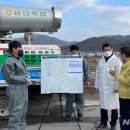 김길수농장 이미지