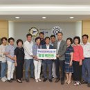 새마을운동부여군지회