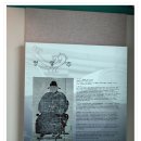 임고서원 전적 이미지