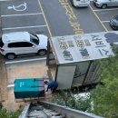 굿데이365 이미지