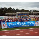 (2010-10-25 (월) 09:23,제원모) 하동 생체결과 이미지