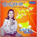 밤나무골 이미지