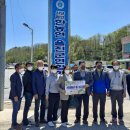 한국농업경영인평택시연합회