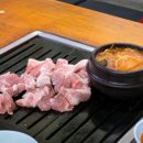 할매생고기 이미지