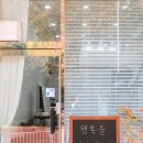 지웅동물병원 이미지