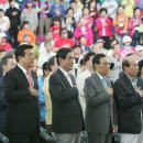 직능경제인단체총연합회