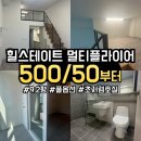 앨리정문공인중개사사무소 이미지