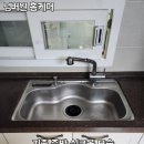 한스광택 | 오산 사각싱크볼 한스 SQJ850EEC 엠보코팅 교체 후기