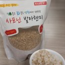 현미약품 이미지