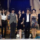 에덴의동쪽 이미지