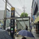 까치산탑본의원 이미지