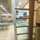 참뼈감자탕 이미지